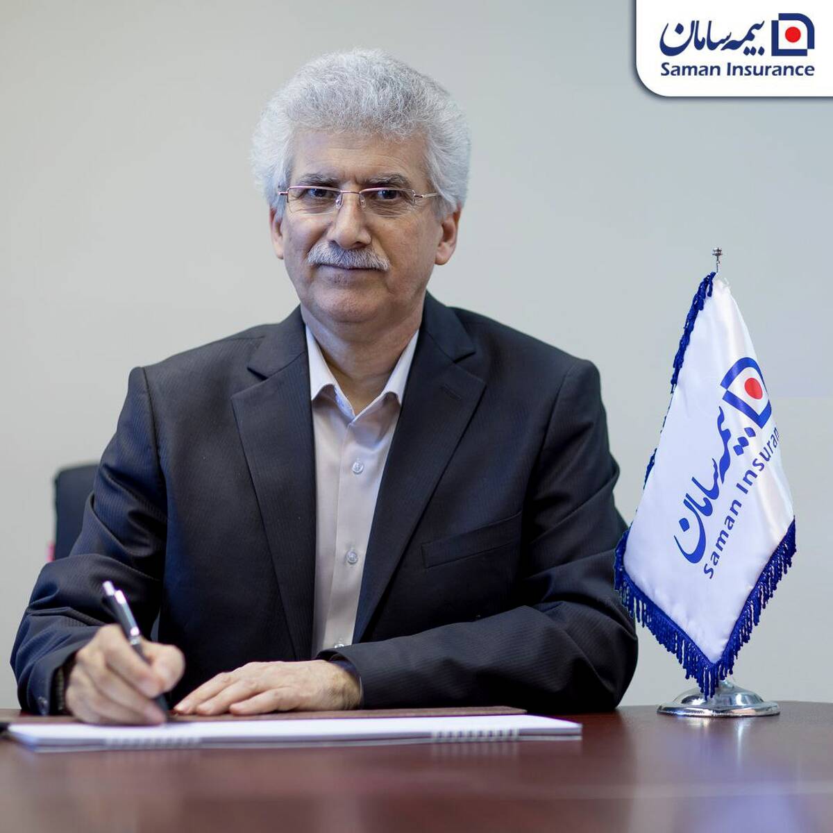 هوش مصنوعی و اینترنت اشیاء؛ ابزارهای بیمه سامان برای خدمات سریع‌تر و بهتر