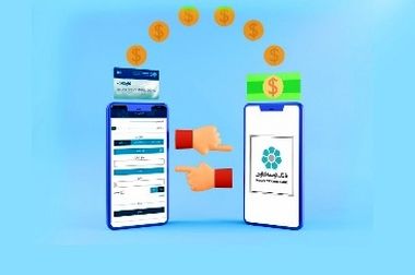 تغییر ساعات تسویه سامانه پایا در بانک توسعه تعاون