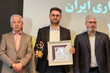 تأکید مدیرعامل سازمان منطقه آزاد ارس بر نوآوری در خدمات سفر و ارتقای رضایتمندی گردشگران