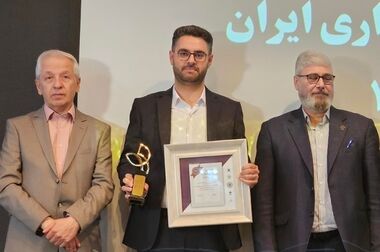 تأکید مدیرعامل سازمان منطقه آزاد ارس بر نوآوری در خدمات سفر و ارتقای رضایتمندی گردشگران