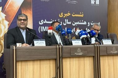 نیازمند پروش رهبران نوآور برای شرایط دشوار هستیم/ تیم سازی باید جایگزین باند بازی شود