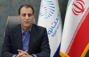 پیام تسلیت مدیرعامل بیمه تجارت‌نو به مناسبت فرا رسیدن ایام سوگواری سالار شهیدان و شهادت دانشمندان هسته‌ای و فرماندهان سرافراز نظامی