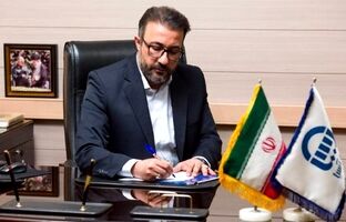 اعضای شورای ورزش بیمه آسیا منصوب شدند
