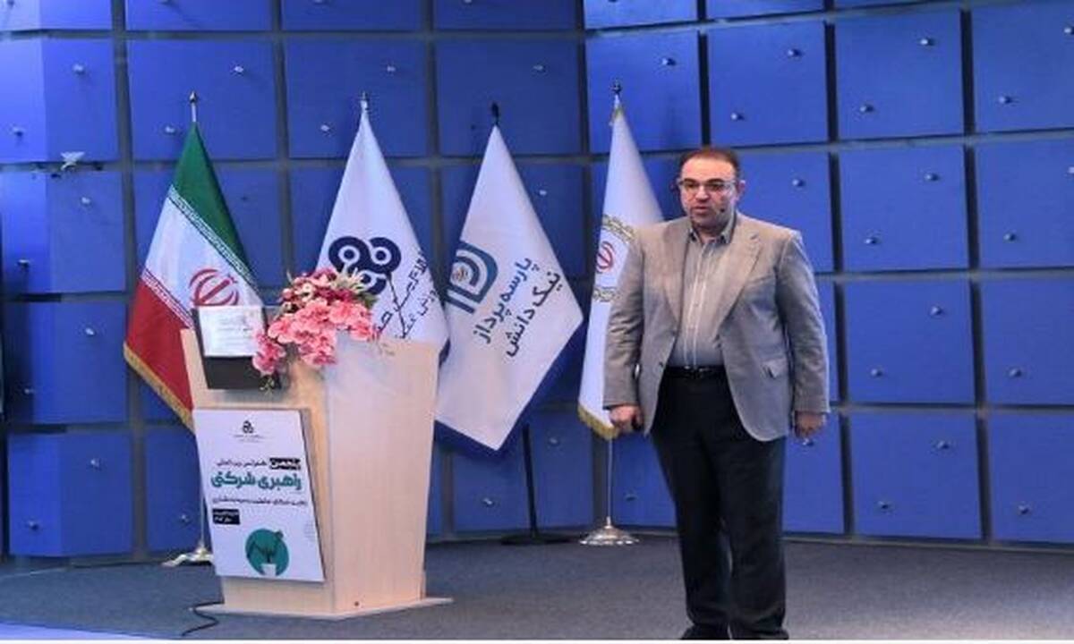 حاکمیت شرکتی تبدیل به مزیت رقابتی در شرکت‌ها شده است