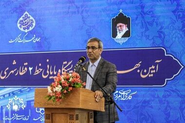 حضور متفاوت بانک شهر در بیست و نهمین نمایشگاه بین‌المللی نفت، گاز، پالایش و پتروشیمی ایران