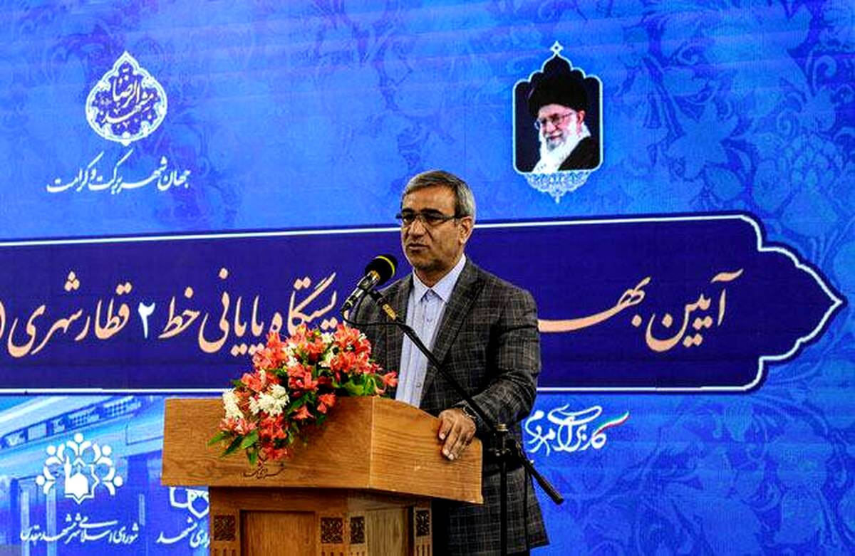 بانک شهر نقش پررنگی در به سرانجام رسیدن پروژه های حمل و نقل عمومی کلانشهرها دارد