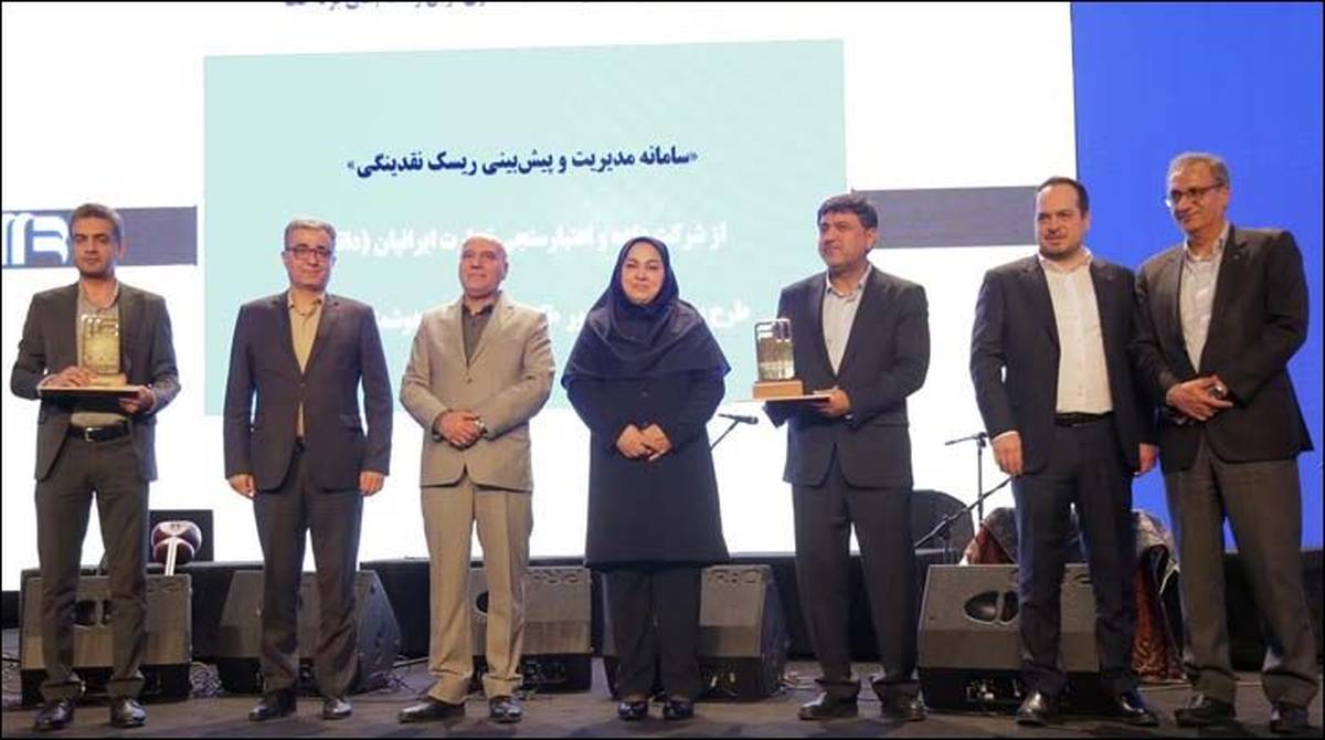 اعطای جایزه ویژه و رتبه برتر«جشنواره دکتر نوربخش» به دو محصول فناورانه بانک تجارت