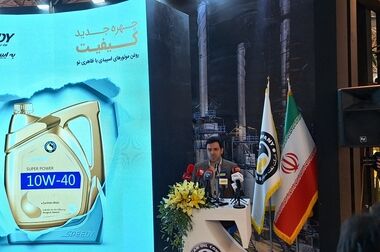 اجرای طرح جنگل کاری شهرستان شاهین شهر و میمه