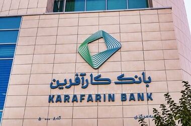 تسهیل خرید آثار هنری ​با hibank