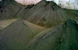 عبور تولید کنسانتره مس از مرز یک میلیون تن طی ۹ ماهه امسال