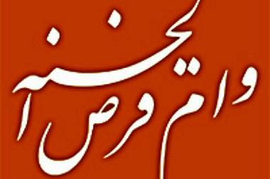 وکالتی کردن حساب های مشتریان بانک ملی ایران برای ثبت نام خودروهای وارداتی سایپا