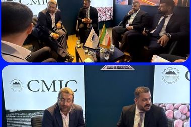 اتمام فاز نخست استراتژی شرکت معدنی و صنعتی چادرملو