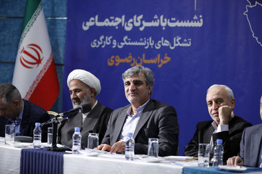 ارتقاء رضایت مشتریان و سودآوری، اهداف اصلی بیمه دانا