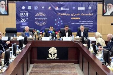 معرفی ربات خانگیLG CLOiD  برای نمایش مفهوم «خانه بدون نیاز به نیروی انسانی» در CES 2026