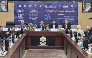 تأکید بر نقش فیبر نوری و هوش مصنوعی در تحول اقتصاد دیجیتال