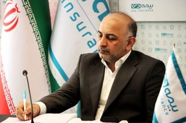 توانگری مالی بیمه دی پشتوانه سرمایه‌گذاران