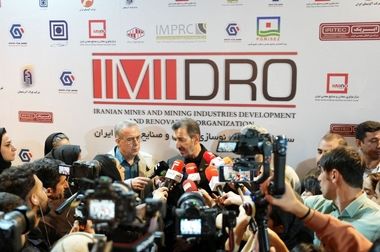 عرضه ارز صادرات زنجیره فلزی در تالار دوم این هفته عملیاتی می شود