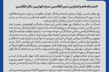 فشار صعودی بر قیمت محصولات طویل فولادی اروپا