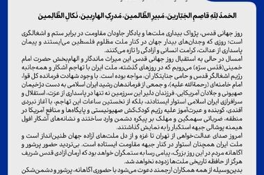 سقاب اصفهانی: بنزین و گاز گران نمی‌شوند؛ مدل «پاداش‌محور» جایگزین افزایش قیمت شد