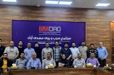 سمپوزیوم فرآوری، گشودن افق‌هایی نو در همکاری‌های فرامرزی است