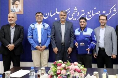 پتروشیمی مسجدسلیمان رکورد جدیدی در تولید اوره و آمونیاک ثبت کرد