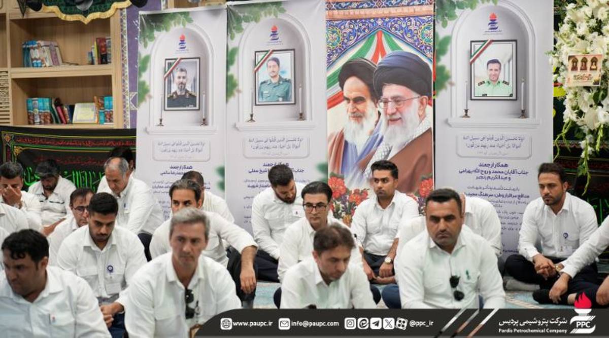 ادای احترام به قهرمانان وطن؛ آیین گرامیداشت شهدای جنگ ۱۲ روزه در پتروشیمی پردیس