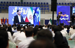 تجلیل از شرکت پتروشیمی نوری به عنوان شرکت برتر در حوزه ی کار و حمایت از حقوق کارگران