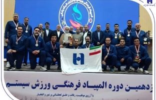 درخشش بانک صادرات ایران با ۴ طلا و ۲ نقره در نوزدهمین المپیاد فرهنگی، ورزشی ایثارگران شبکه بانکی