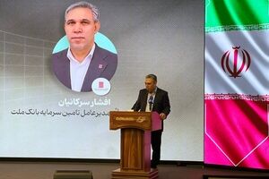 راه‌اندازی صندوق ارزی؛ گامی در مسیر توسعه ابزارهای مالی جدید در بازار سرمایه