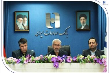میزبانی بانک صادرات ایران از عاشقان اربعین/ برپایی موکب خدمت‌رسانی در 5 استان