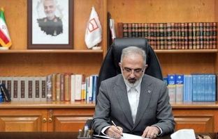 پیام مدیرعامل بانک مسکن به مناسبت گرامیداشت سالروز تاسیس بانک