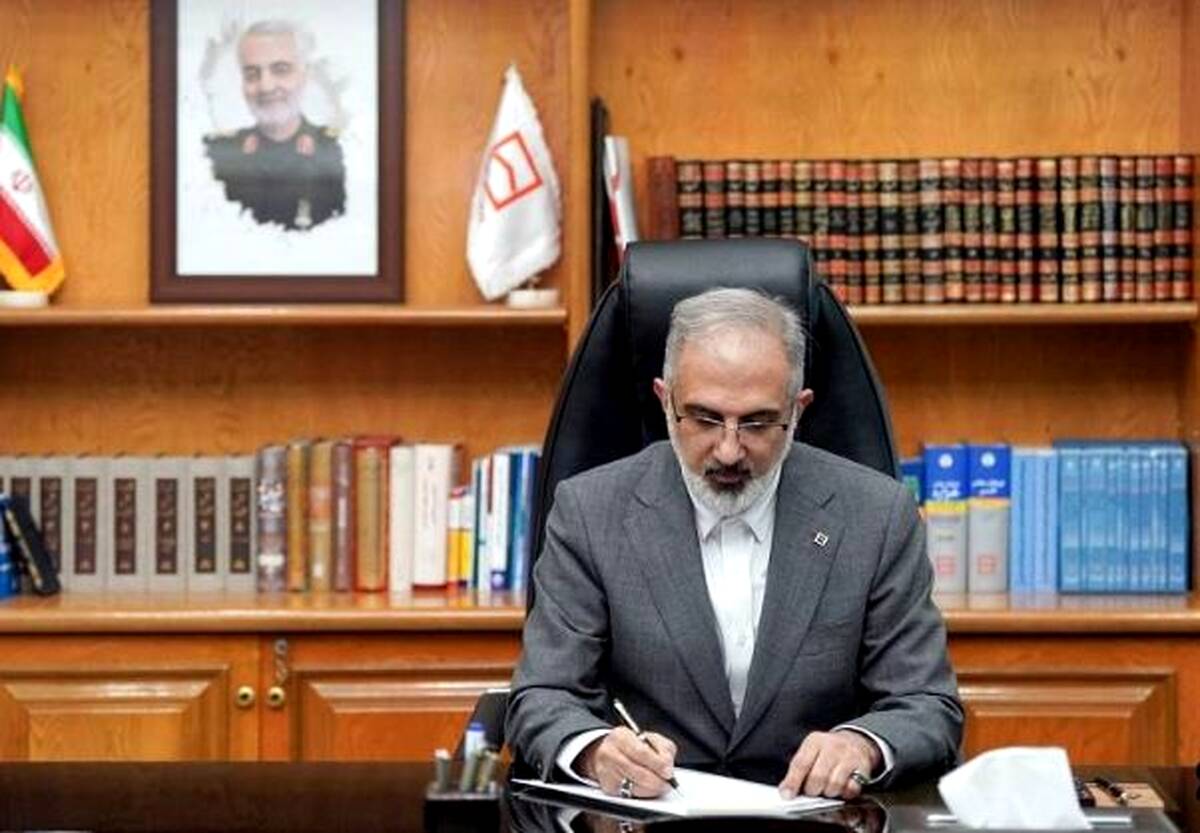 پیام مدیرعامل بانک مسکن به مناسبت گرامیداشت سالروز تاسیس بانک