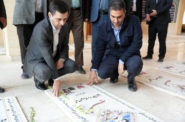 پیام تبریک مدیرعامل چادرملو به مناسبت چهل و ششمین سالروز پیروزی انقلاب