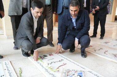 مدیرعامل چادرملو درگذشت مهندس محمود مصری‌نژاد را تسلیت گفت