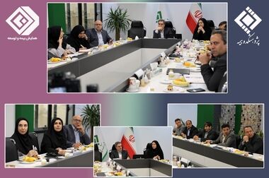  برگزاری کارگاه تخصصی «چارچوب‌های بین‌المللی ارزیابی ریسک پالایشگاه‌های نفت» در پژوهشکده بیمه