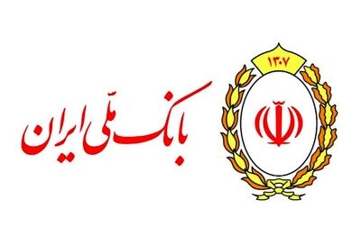 آمادگی بانک ملی ایران برای وکالتی کردن حساب های متقاضیان خودرو وارداتی