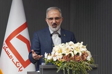 پرداخت ۴۵۰۰ فقره تسهیلات ازدواج در بانک مسکن