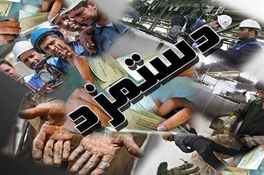 عدد سبد معیشت بیش از ۲۳ میلیون تومان است