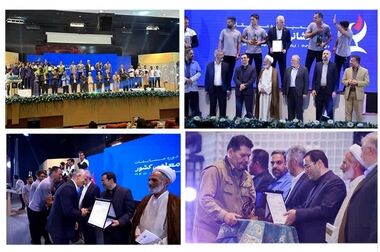  پیش‌رویداد دانشجویی دومین رویداد چادرو برگزار می شود 