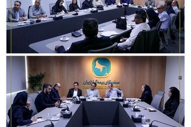 بیمه پارسیان میزبان دومین جلسه کمیسیون تحول دیجیتال و فناوری اطلاعات سندیکای بیمه‌گران ایران در سال ۱۴۰۵