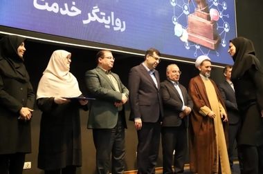 برگزاری آیین اختتامیه جشنواره ملی گوهرسنگ ها و شهاب سنگ های ایران