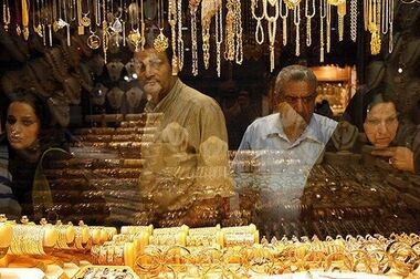 برنامه جدید بانک مرکزی برای عرضه سکه