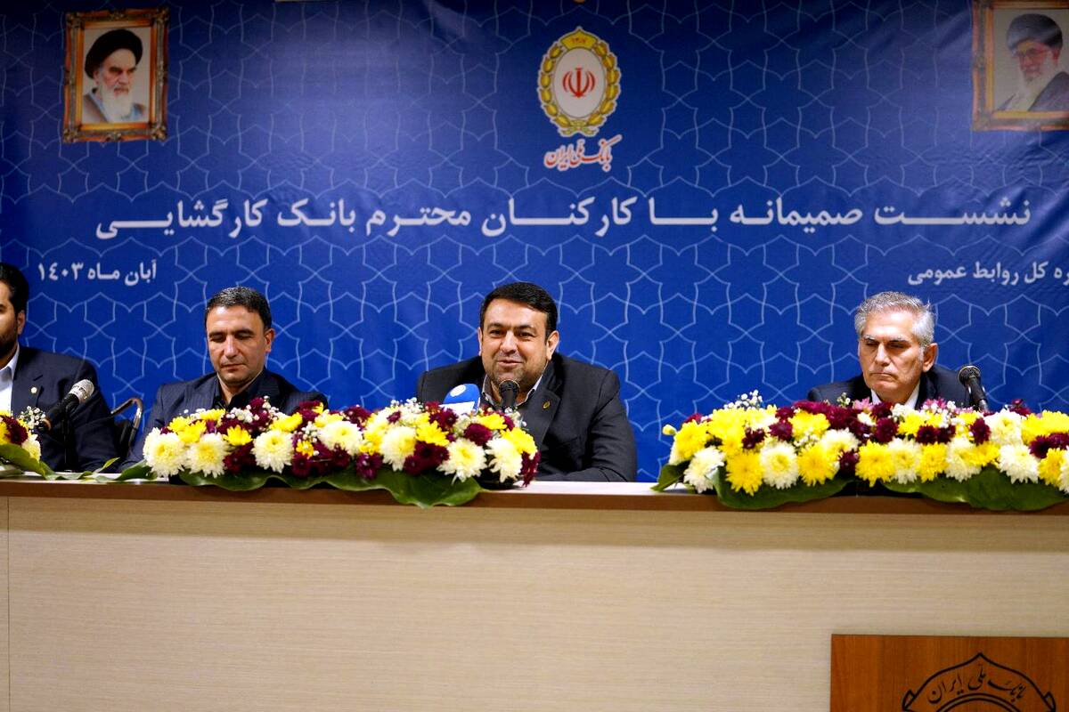 فعالیت های بانک کارگشایی باید بیش از پیش گسترش یابد