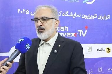 انعقاد تفاهم‌نامه همکاری تامین سرمایه بانک مسکن و صندوق نوین