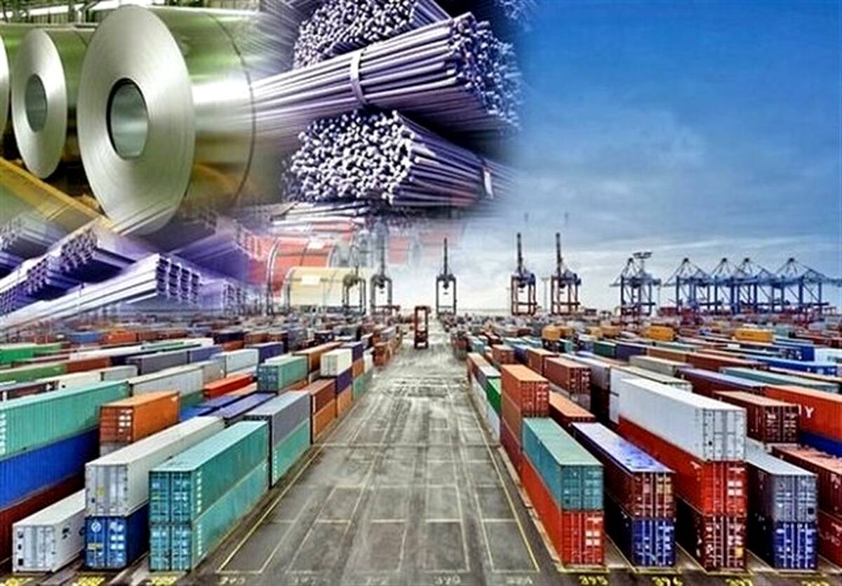 صادرات فولاد ۴۰۰ میلیون دلار کاهش یافت