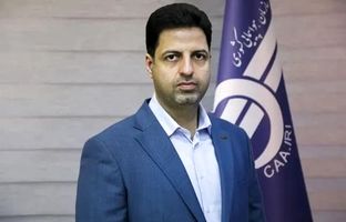 صدور گواهی‌نامه‌ی فرودگاه امام خمینی(ره) در آستانه‌ نهایی شدن