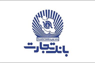 به نکات امنیتی در استفاده از کارت‌های بانکی دقت کنید