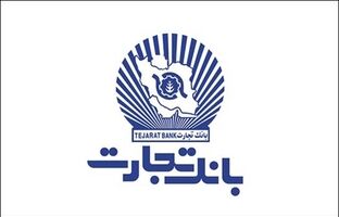 بانک تجارت ضوابط بازخرید ارز اربعین را اعلام کرد