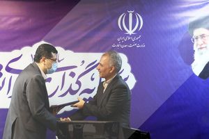 حمید توفیقی رئیس مرکز توسعه تجارت الکترونیکی شد