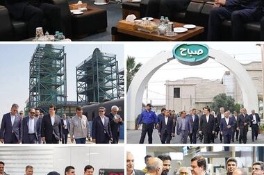 رونمایی از سامانه حسابداری نوین بانک ملت؛ گامی تازه در شفافیت مالی